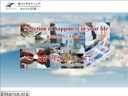 Sites similar to yamahuku.co.jp