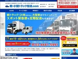 Sites similar to yamaichi-365.com