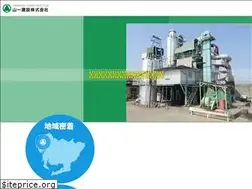 Sites similar to yamaichi-cnst.com
