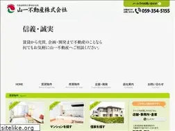 Sites similar to yamaichi-f.com