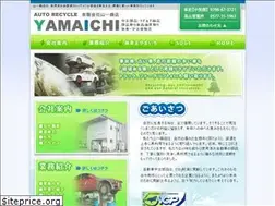 Sites similar to yamaichi-gr.com