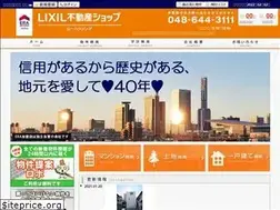 Sites similar to yamaichi-h2.jp