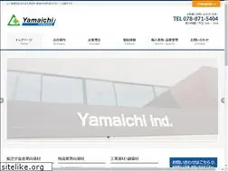 Sites similar to yamaichi-ind.co.jp