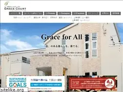 Sites similar to yamaichi-k.com