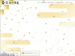 Sites similar to yamaichi-kk.co.jp
