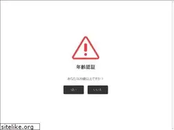 Sites similar to yamaichi-mac.com