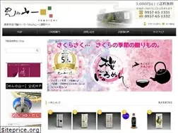 Sites similar to yamaichi-shop.jp
