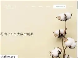 Sites similar to yamaichi-web.jp