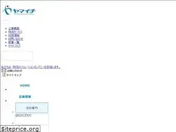 Sites similar to yamaichi-y.jp