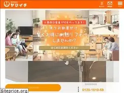 Sites similar to yamaichi1959.co.jp