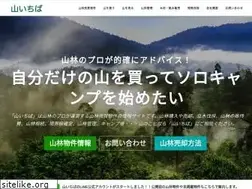 Sites similar to yamaichiba.com