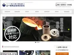 Sites similar to yamaichigokin.co.jp