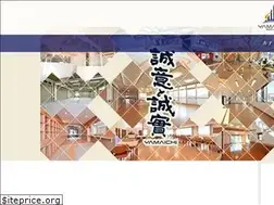 Sites similar to yamaichiken.co.jp