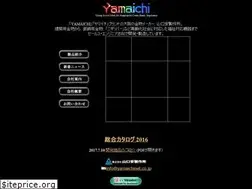 Sites similar to yamaichinet.co.jp