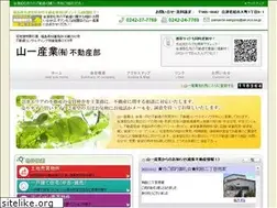 Sites similar to yamaichisangyou.com