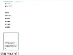 Sites similar to yamaichishoji.co.jp