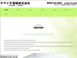 Sites similar to yamaichiunyu.com
