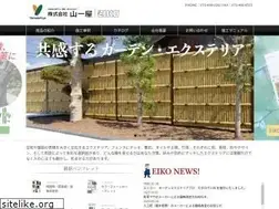 Sites similar to yamaichiya.co.jp