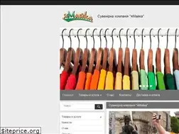 Sites similar to yamaika.com.ua