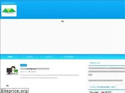 Sites similar to yamaiki.net