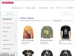 Sites similar to yamaiku.ru