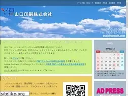 Sites similar to yamain.com