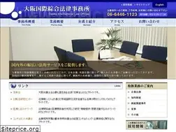 Sites similar to yamaintl.gr.jp