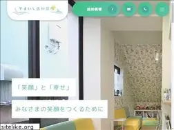 Sites similar to yamaishi-dc.com