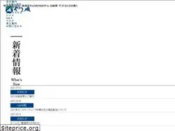 Sites similar to yamaiso.co.jp