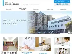 Sites similar to yamaji-hp.jp