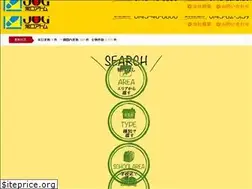 Sites similar to yamajifudousan.com