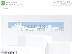 Sites similar to yamajigiken.com