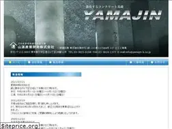 Sites similar to yamajin-k.co.jp