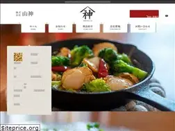 Sites similar to yamajin.aomori.jp