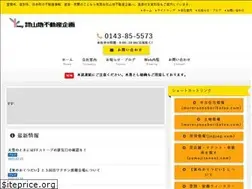 Sites similar to yamajisagasite.com