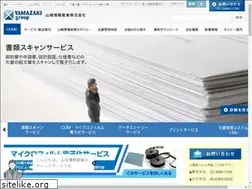 Sites similar to yamajo.co.jp