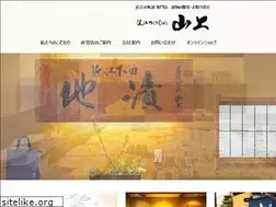 Sites similar to yamajou.co.jp