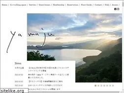 Sites similar to yamaju-laketowada.jp