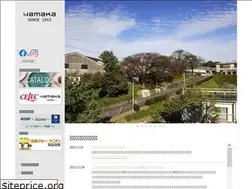 Sites similar to yamaka-china.co.jp