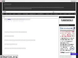 Sites similar to yamakaman.jp