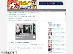 Sites similar to yamakamu.com