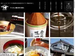 Sites similar to yamakano.co.jp