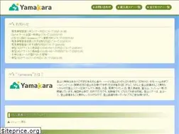 Sites similar to yamakara.com