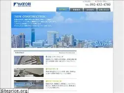 Sites similar to yamakasa.co.jp