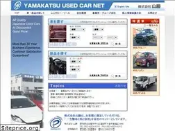Sites similar to yamakatsu-net.com