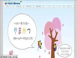 Sites similar to yamakatsu.com