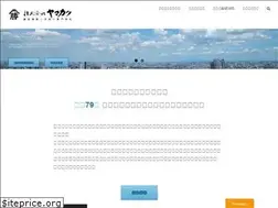 Sites similar to yamakatsu1021.jp