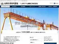 Sites similar to yamakatu-k.co.jp