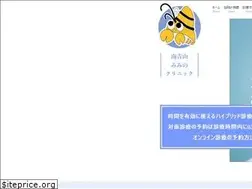 Sites similar to yamakawa-clinic.com
