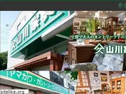 Sites similar to yamakawa-kagu.com